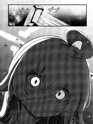 (FF44) [DIUDADA (DIUDA)] 幻夢 (ブルーアーカイブ) [中国語] [無修正]_06