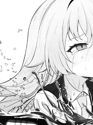 (FF44) [DIUDADA (DIUDA)] 幻夢 (ブルーアーカイブ) [中国語] [無修正]_31