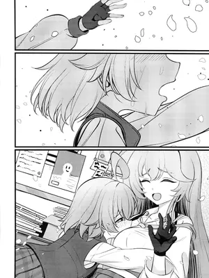 (FF44) [DIUDADA (DIUDA)] 幻夢 (ブルーアーカイブ) [中国語] [無修正]_32