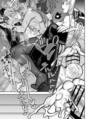 [油鍋式 (puru)] ふたなり治療サキュバスクリニック零～サキュナース研修調教編～｜扶她治疗魅魔诊所 零~魅护士调教培训篇~ [中国翻訳] [DL版]_33