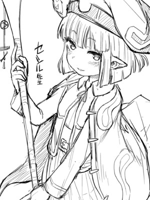 [ゴールデン] だって異種だもん [DL版]_154