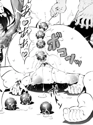 (C105) [釣りキチ同盟 (梅玉奈部)] い裸スと本 24 (よろず)_46