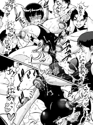 (C105) [釣りキチ同盟 (梅玉奈部)] い裸スと本 24 (よろず)_57