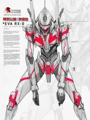 (ショタスクラッチ SP3) [タマゴノカラ (しろー)] 絶頂!男の娘マッサージ [塞滿整架獨角獸的的精神感應框架整備組]_20