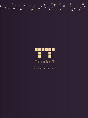 [TrinkeT (からあげ3)] セイアさん!今日だけシスター代わってください! (ブルーアーカイブ)｜圣娅大人! 今天能拜托您替我顶替一天修女吗! [欶澜汉化组] [DL版]_25