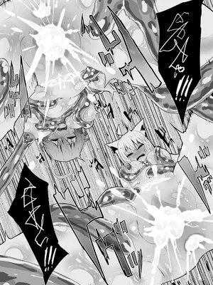[葉っぱ] fbさんmkさんえっちなスライムにめちゃめちゃにされちゃう(総集) (白上フブキ、さくらみこ) [打打计数君个人汉化]_37
