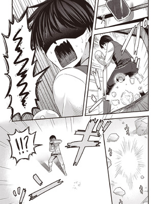 [アイーダ龍央 & 亀ランッパ火] 転異世界で嫁き遅れSランク女冒険者たちに迫られています 1 ｜逆轉異世界的大齡未婚S級女冒險者們向我緊逼而來 1[中国翻訳]_015