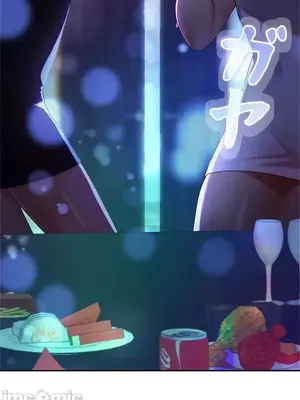上流社會～我要成為人生勝利組～ 1-50話[完結]_001005