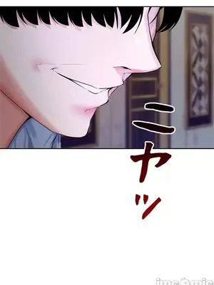 上流社會～我要成為人生勝利組～ 1-50話[完結]_001039