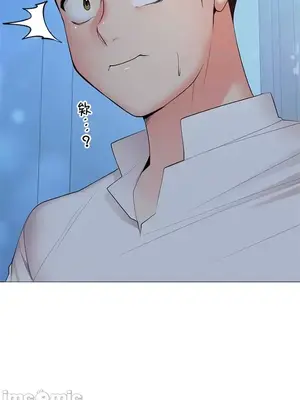 上流社會～我要成為人生勝利組～ 1-50話[完結]_033040