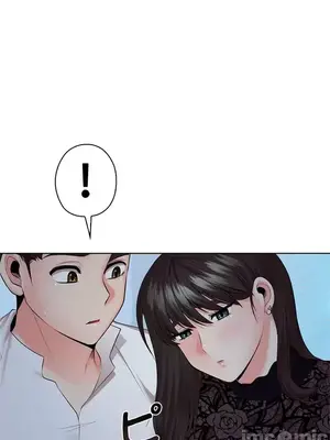 上流社會～我要成為人生勝利組～ 1-50話[完結]_033054