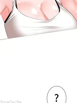 上流社會～我要成為人生勝利組～ 1-50話[完結]_016070