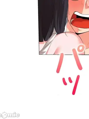 上流社會～我要成為人生勝利組～ 1-50話[完結]_016076