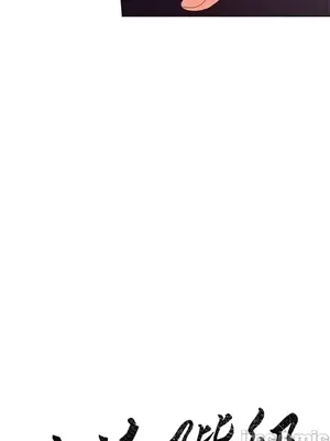 上流社會～我要成為人生勝利組～ 1-50話[完結]_016082