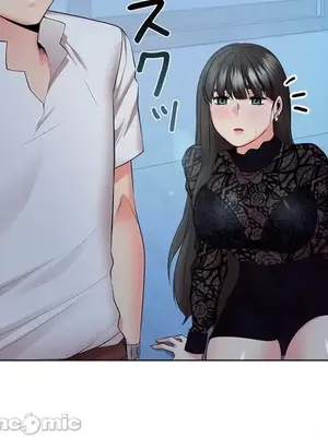 上流社會～我要成為人生勝利組～ 1-50話[完結]_033084