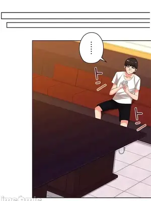 上流社會～我要成為人生勝利組～ 1-50話[完結]_016084