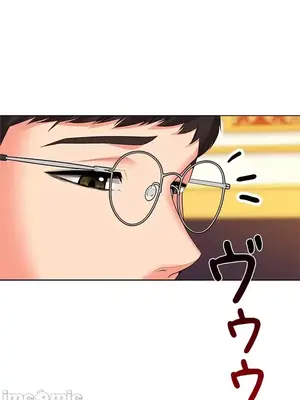 上流社會～我要成為人生勝利組～ 1-50話[完結]_016107