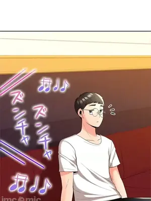 上流社會～我要成為人生勝利組～ 1-50話[完結]_016112