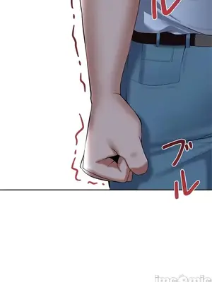上流社會～我要成為人生勝利組～ 1-50話[完結]_001111