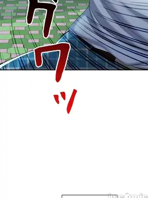 上流社會～我要成為人生勝利組～ 1-50話[完結]_001125