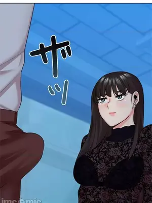 上流社會～我要成為人生勝利組～ 1-50話[完結]_034019