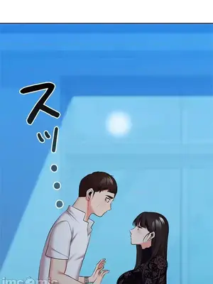 上流社會～我要成為人生勝利組～ 1-50話[完結]_034021