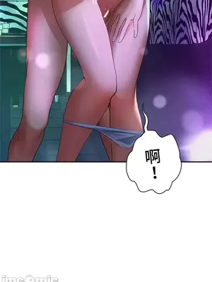 上流社會～我要成為人生勝利組～ 1-50話[完結]_016147