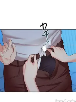 上流社會～我要成為人生勝利組～ 1-50話[完結]_034043