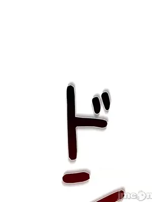 上流社會～我要成為人生勝利組～ 1-50話[完結]_016175