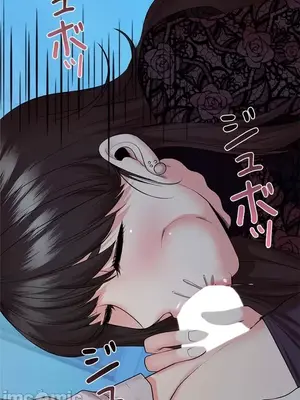 上流社會～我要成為人生勝利組～ 1-50話[完結]_034051