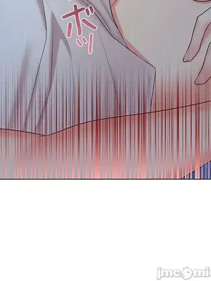 上流社會～我要成為人生勝利組～ 1-50話[完結]_034052