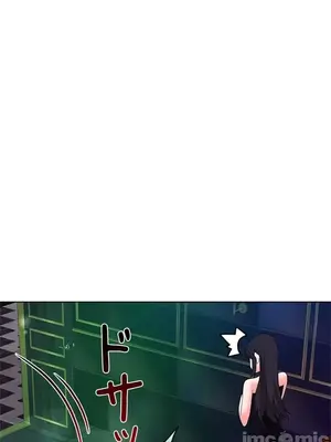 上流社會～我要成為人生勝利組～ 1-50話[完結]_016178