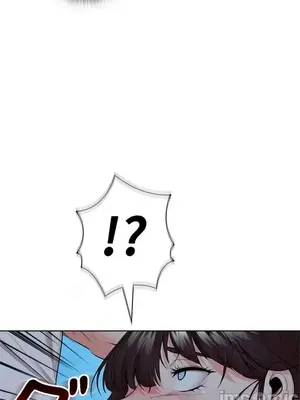 上流社會～我要成為人生勝利組～ 1-50話[完結]_034059