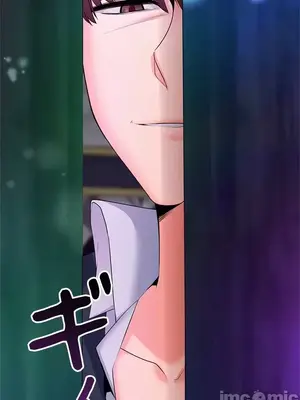 上流社會～我要成為人生勝利組～ 1-50話[完結]_016187