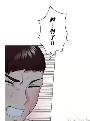 上流社會～我要成為人生勝利組～ 1-50話[完結]_034070