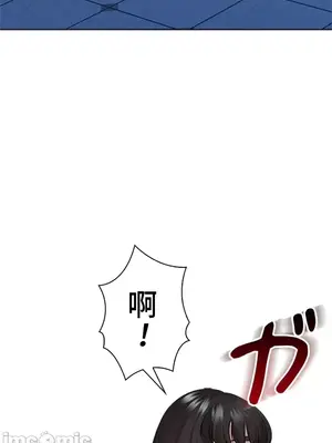 上流社會～我要成為人生勝利組～ 1-50話[完結]_034104