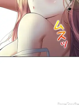 上流社會～我要成為人生勝利組～ 1-50話[完結]_001218