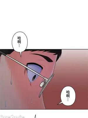 上流社會～我要成為人生勝利組～ 1-50話[完結]_017059