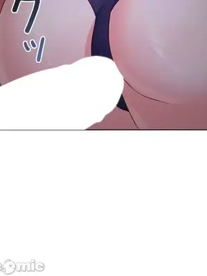 上流社會～我要成為人生勝利組～ 1-50話[完結]_017061