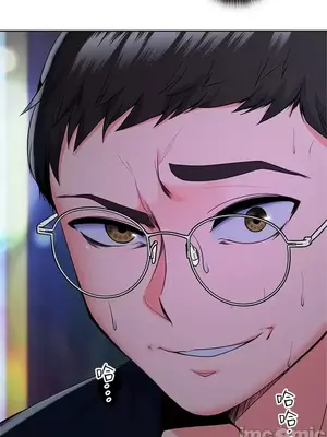 上流社會～我要成為人生勝利組～ 1-50話[完結]_017066