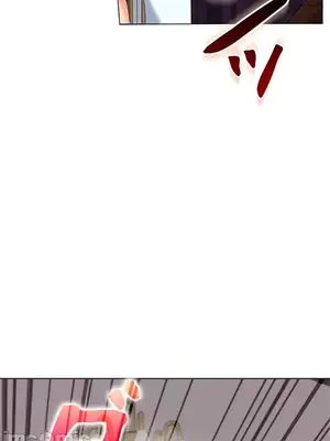 上流社會～我要成為人生勝利組～ 1-50話[完結]_017083