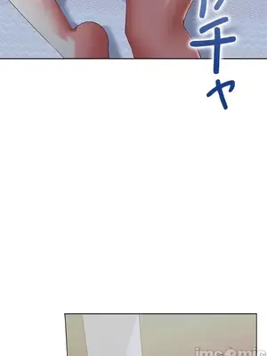 上流社會～我要成為人生勝利組～ 1-50話[完結]_017097