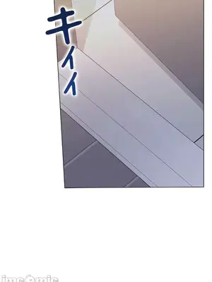 上流社會～我要成為人生勝利組～ 1-50話[完結]_017098