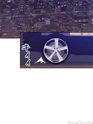 上流社會～我要成為人生勝利組～ 1-50話[完結]_002002