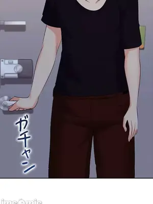 上流社會～我要成為人生勝利組～ 1-50話[完結]_017104