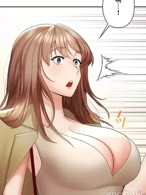 上流社會～我要成為人生勝利組～ 1-50話[完結]_002016