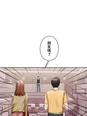 上流社會～我要成為人生勝利組～ 1-50話[完結]_002018