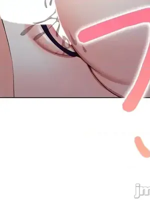 上流社會～我要成為人生勝利組～ 1-50話[完結]_035052