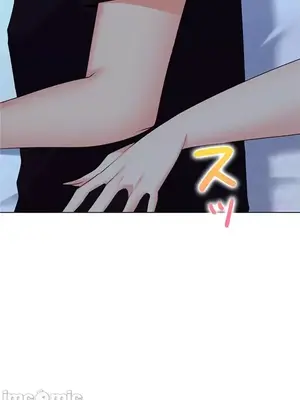 上流社會～我要成為人生勝利組～ 1-50話[完結]_017118