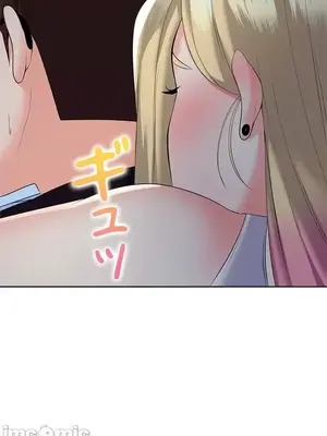 上流社會～我要成為人生勝利組～ 1-50話[完結]_017137